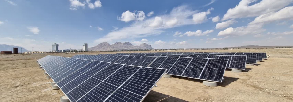 بهره‌برداری از نیروگاه خورشیدی ۱۰۰ کیلوواتی در محدوده ایستگاه راه آهن اصفهان