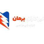 فروشگاه تجهیزات خورشیدی | ۰۹۹۳۱۰۶۶۱۵۲